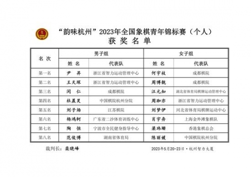 澳门新葡萄新京8883，探索新时代的独特魅力-第1张图片