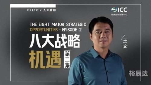 百家乐网络，风险与机遇并存-第3张图片