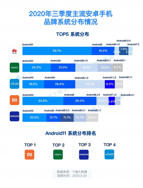 2024新奥资料免费大全-第2张图片