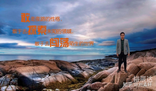 新征途下载新征途下载，探索未知之旅的全新开始-第2张图片