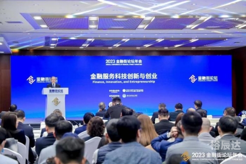 777论坛，探索网络交流的新天地-第3张图片