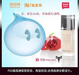 旺旺网论坛旺旺网论坛，探索网络交流的新天地-第2张图片