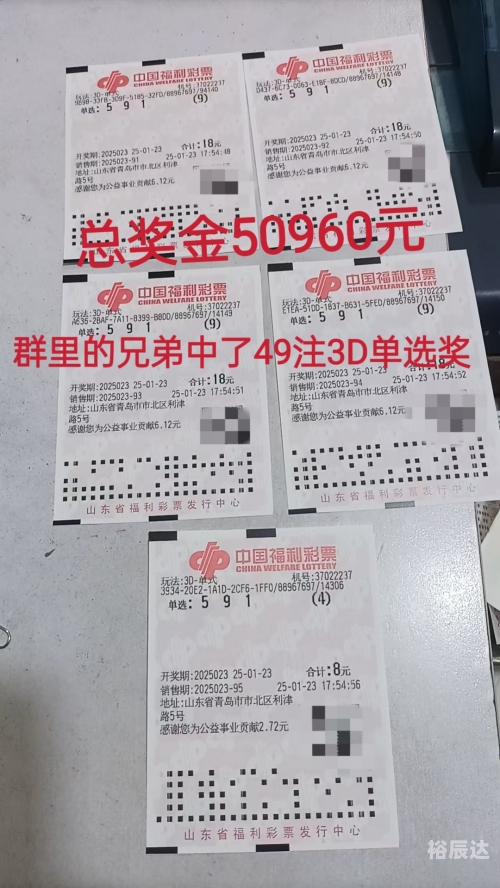 牛彩网3D图总汇九牛彩网3D图总汇九，探索数字娱乐新世界