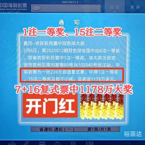 南国彩票精彩论坛图规南国彩票精彩论坛-第3张图片