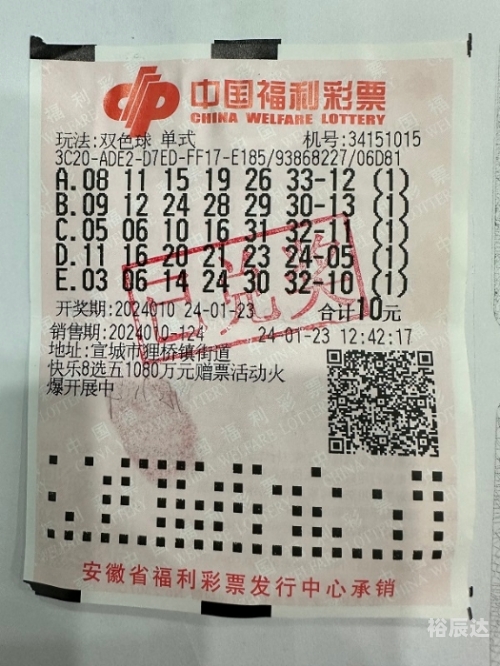南国彩票精彩论坛图规南国彩票精彩论坛