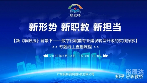 乐透乐3D论坛，探索数字娱乐新世界-第3张图片