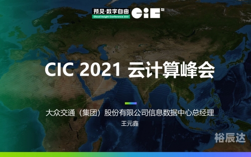 乐透乐3D论坛，探索数字娱乐新世界