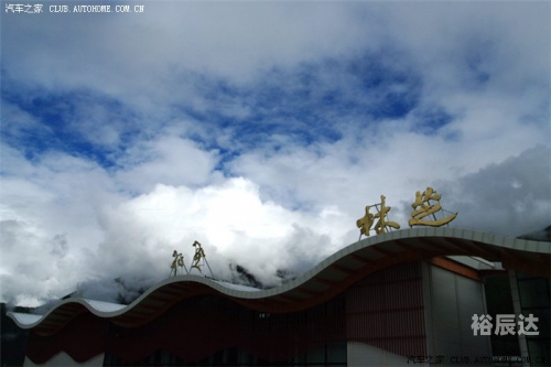 黑人与JEEP，跨越种族界限的传奇之旅-第2张图片