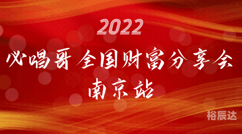 2022澳门今晚开特马澳门今晚开特马盛况揭晓-第2张图片