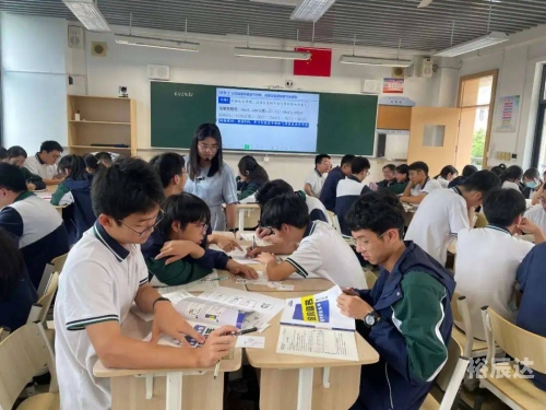 互动作业互动作业，构建高效学习环境的创新实践-第2张图片