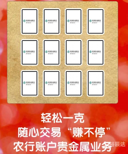 金锁钥匙金锁匙俱乐部，心灵之锁，互助之桥-第2张图片