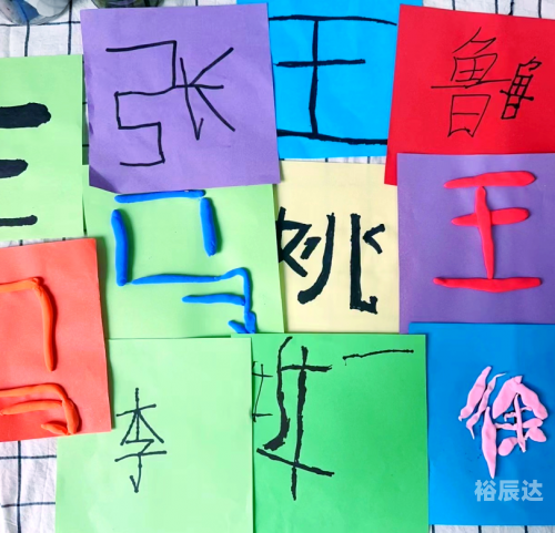 探寻11选5的神秘世界