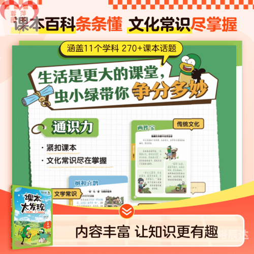 探寻11选5的神秘世界-第2张图片