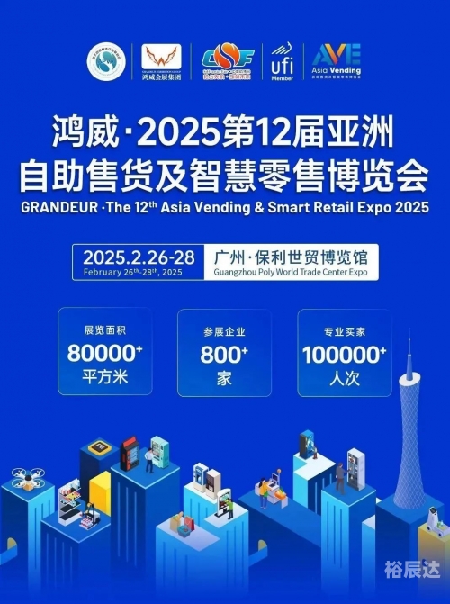 万众论坛，汇聚智慧与交流的平台-第2张图片