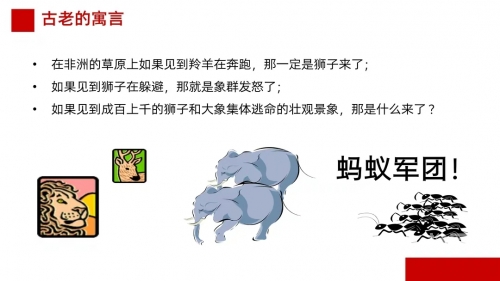 宝典论坛，探索知识宝库的深度与广度-第2张图片