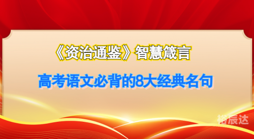 宝典论坛，探索知识宝库的深度与广度