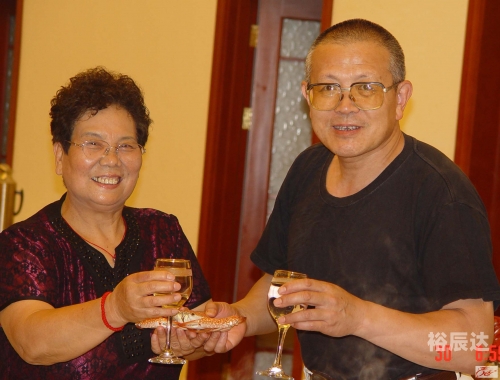 曾夫人论坛曾夫人论坛，智慧交流与经验分享-第2张图片