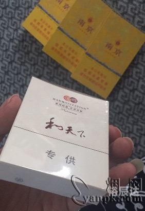天下釆票免费姿料大全天下免费票资料大全