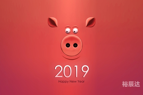2019欲钱料一句生肖2019欲钱料001一152期文章