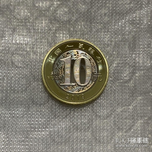 2019欲钱料一句生肖2019欲钱料001一152期文章-第2张图片