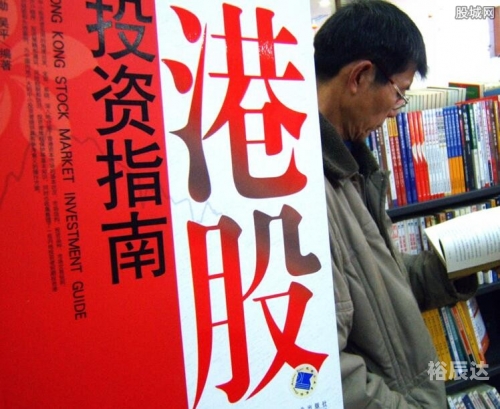 广发证券官方下载指南-第2张图片