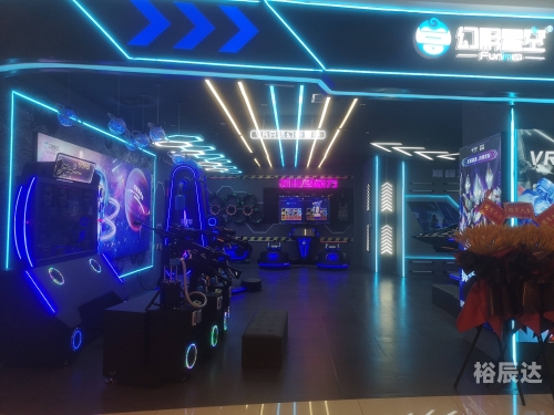 沉浸世界·大空间vr游戏体验馆沉浸世界