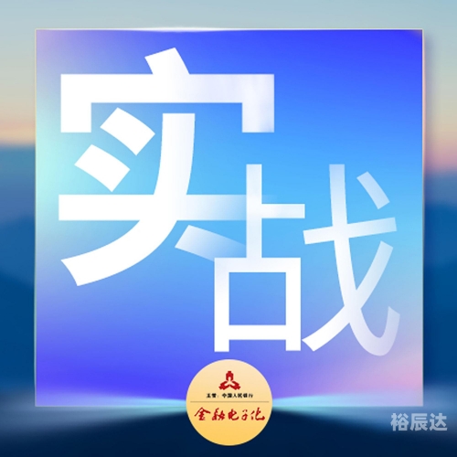 管家婆精选三期内必开生肖管家婆三期三码必出一肖，揭秘神秘预测-第2张图片