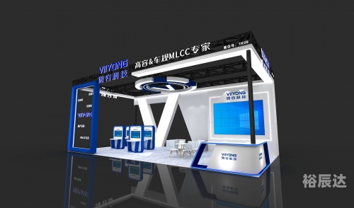 3D极速先锋，引领未来科技新纪元-第2张图片