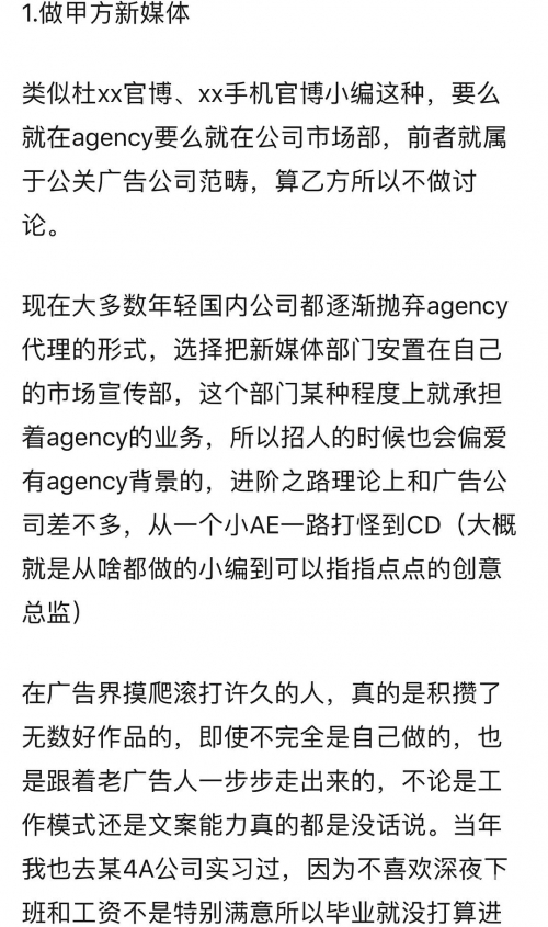 996ICU网站进入方法996ICU网站进入方法-第1张图片