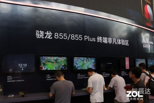 中国手游娱乐集团有限公司中国手游娱乐集团，引领行业新风潮-第1张图片