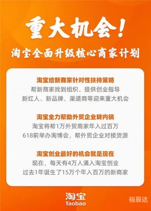 今晚香港开什么码？揭秘今晚娱乐盛事-第2张图片