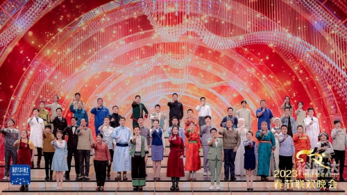 2025年春节联欢晚会演出单春节联欢晚会2023，传统与现代的交织-第3张图片