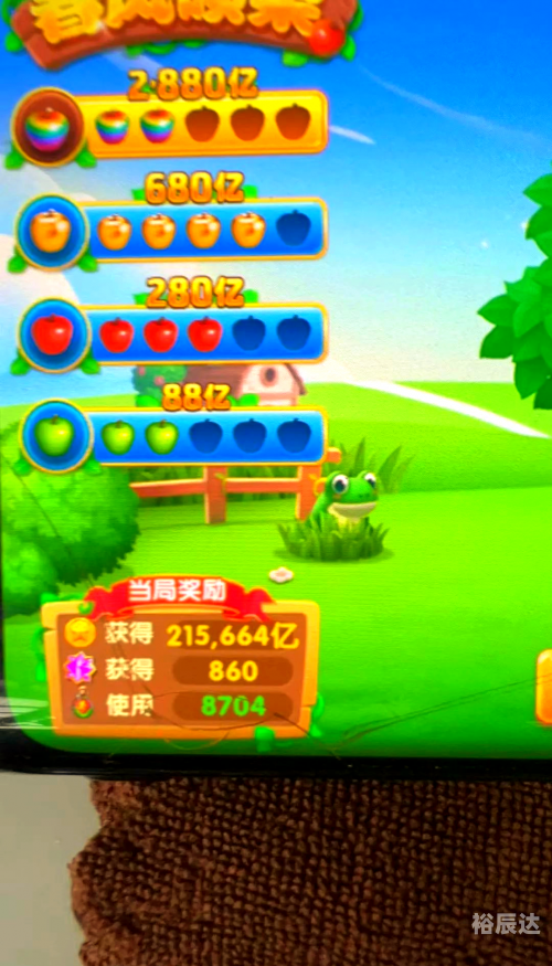 捕鱼大作战官方网站介绍-第1张图片