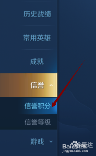 888真人集团注册官网888真人信誉，真实信誉的保障-第2张图片