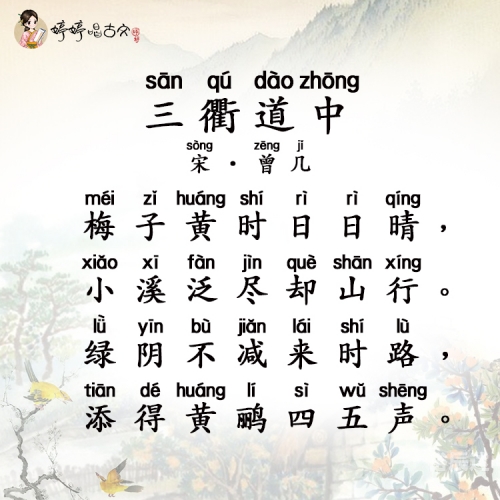 丹器道，中华文化的瑰宝-第2张图片