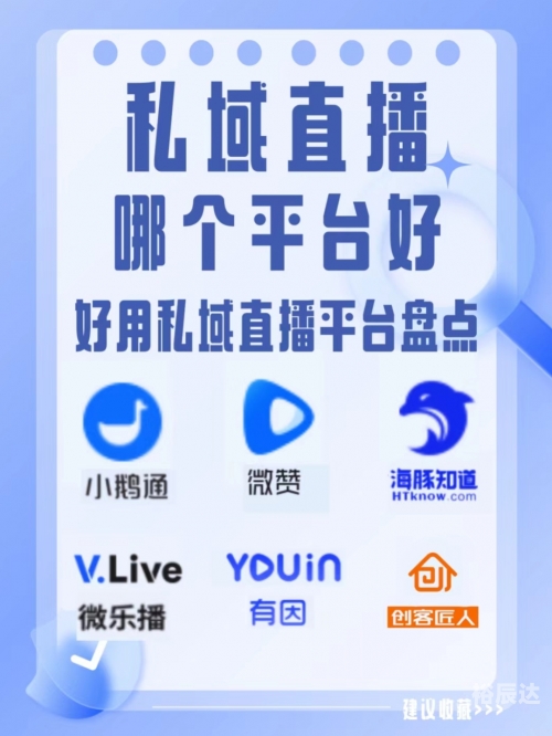 博直播博直播，直播新时代的探索与实践