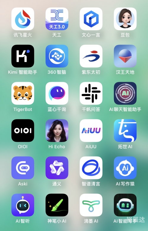 360应用管家链接不了网络360应用管家，智能应用管理新体验