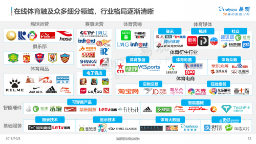 澳门六开彩开奖结果历史查询澳门六开彩开奖结果历史查询-第3张图片