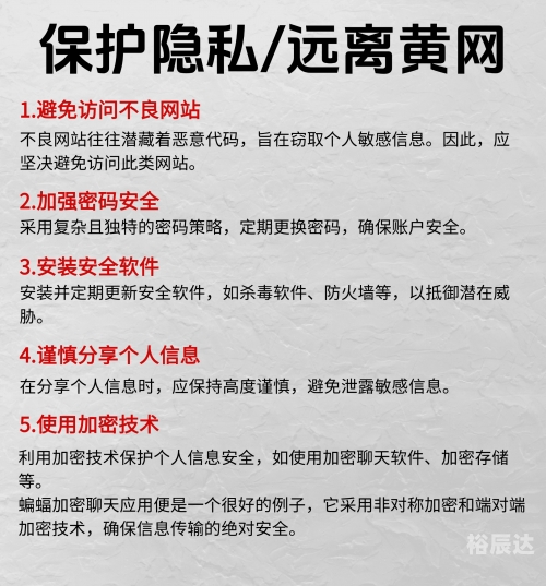多款涉黄APP下架多款涉黄APP下架