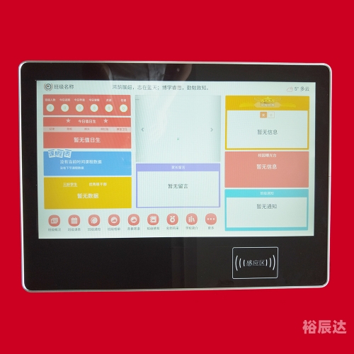 金彩网金彩网，引领数字时代的璀璨之网-第3张图片