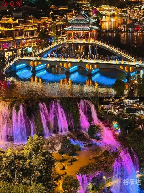 广州到张家界自驾游广州到张家界自驾游攻略