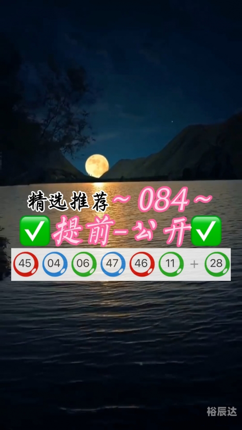 澳门正版资料免费大全精准版,请注明澳门正版资料免费大全精准指南-第2张图片