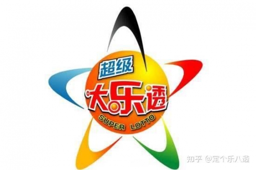 2024新澳最新开奖结果查询2024新澳最新开奖结果查询