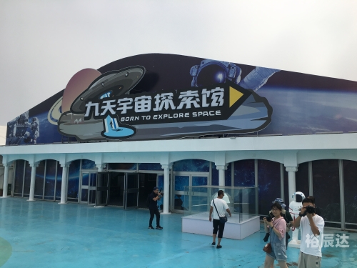 九天游戏手机版九天游戏，沉浸式游戏体验的魔法世界