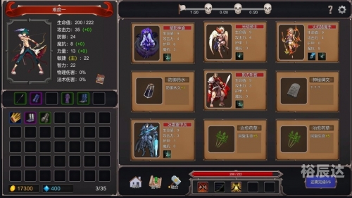 不可思议迷宫密令不可思议迷宫，探索未知的世界-第3张图片