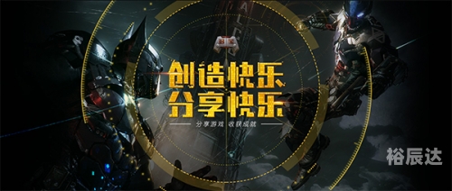 多宝平台网址详解-第2张图片