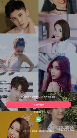 樱桃APP最新版下载方法-第1张图片