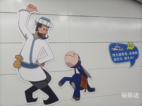 吐鲁番一日游跟团吐鲁番一日游-第3张图片