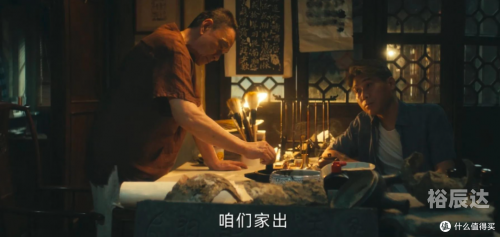 比思论坛网站比思论坛网站，探索网络交流的新天地-第2张图片