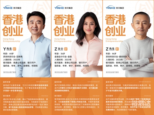 香港资料大全正版资料使用方法